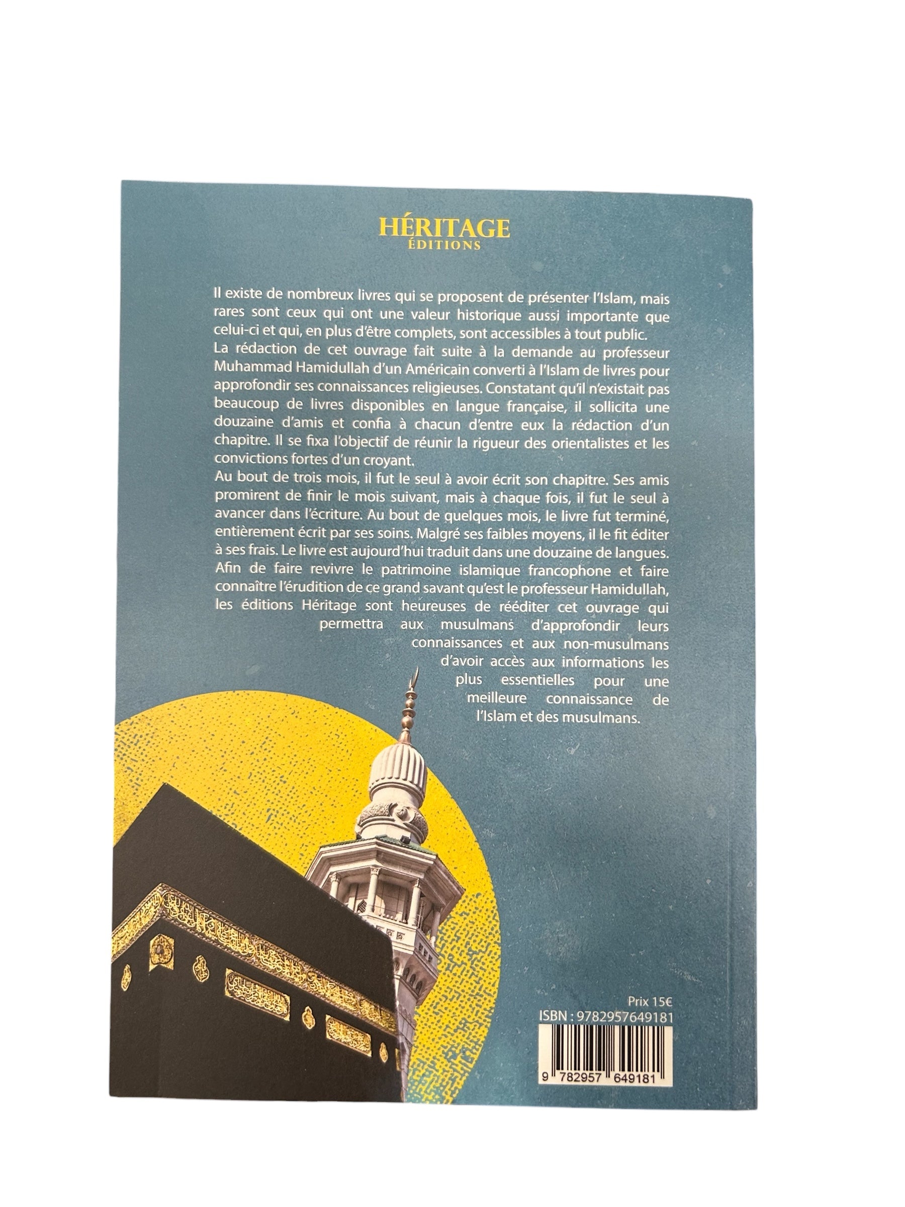 Initiation à l’islam - Héritage