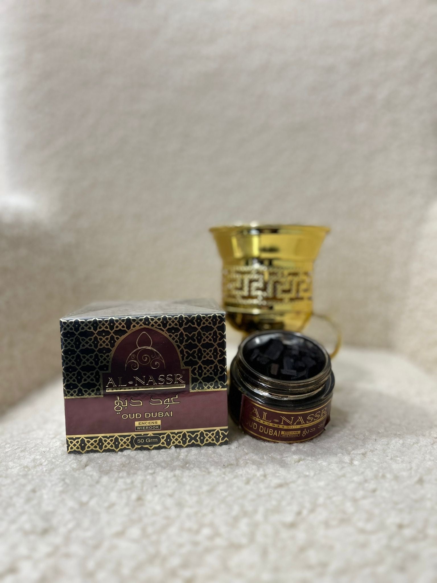 Bakhoor Oud Dubai - Al Nassr