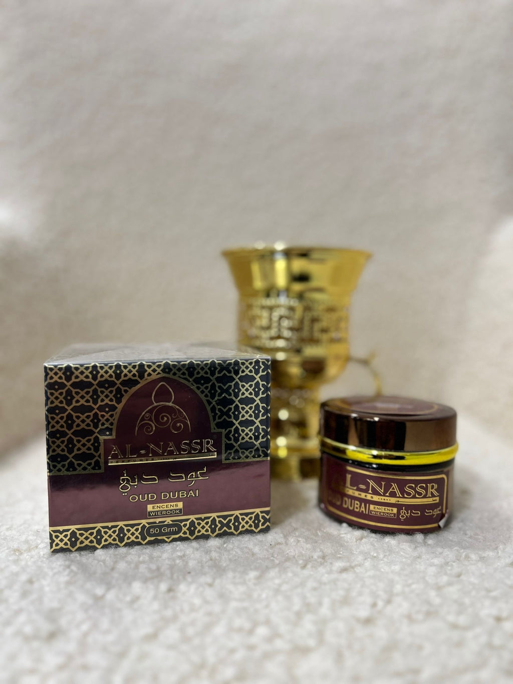 Bakhoor Oud Dubai - Al Nassr