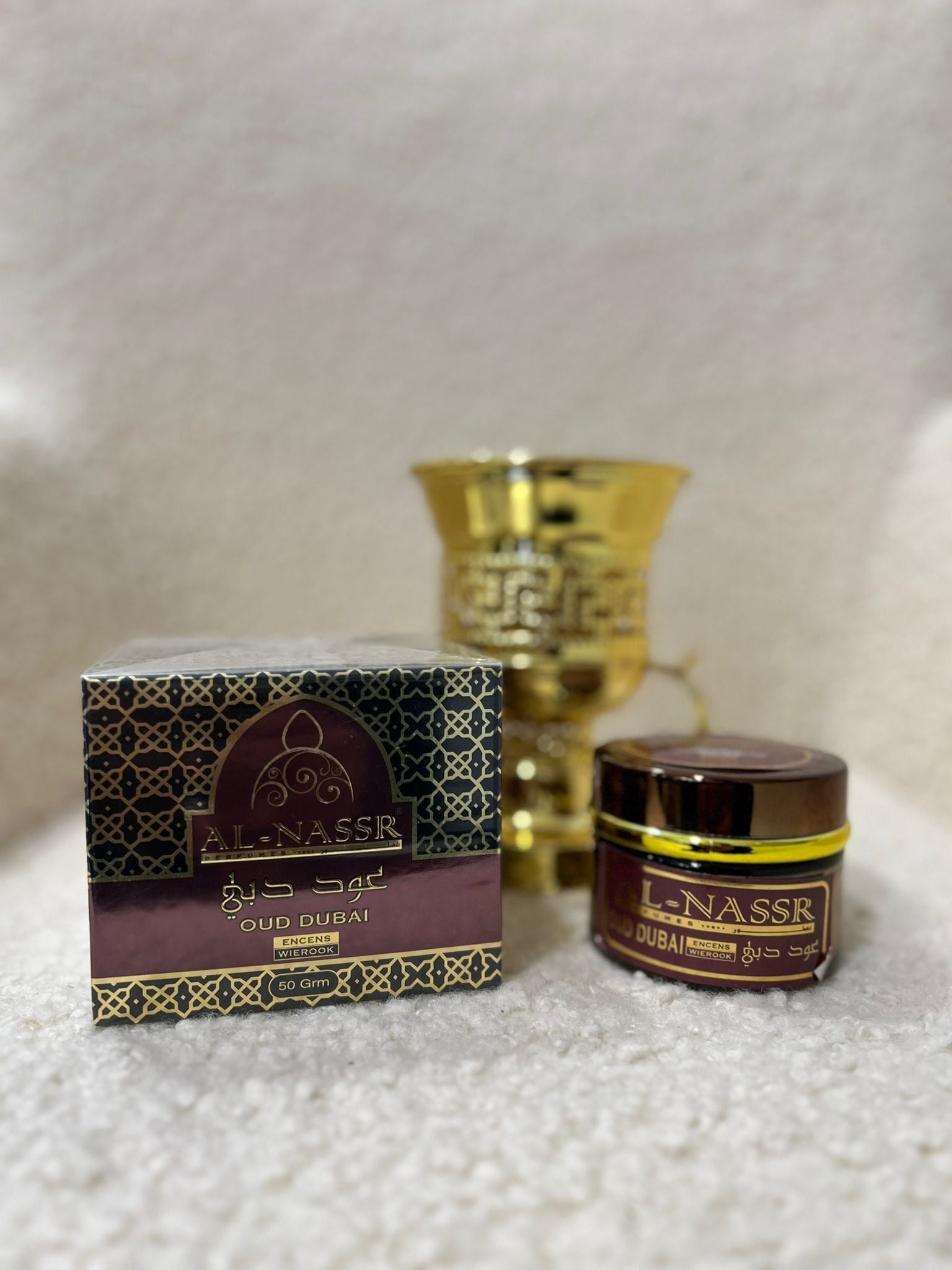 Bakhoor Oud Dubai - Al Nassr