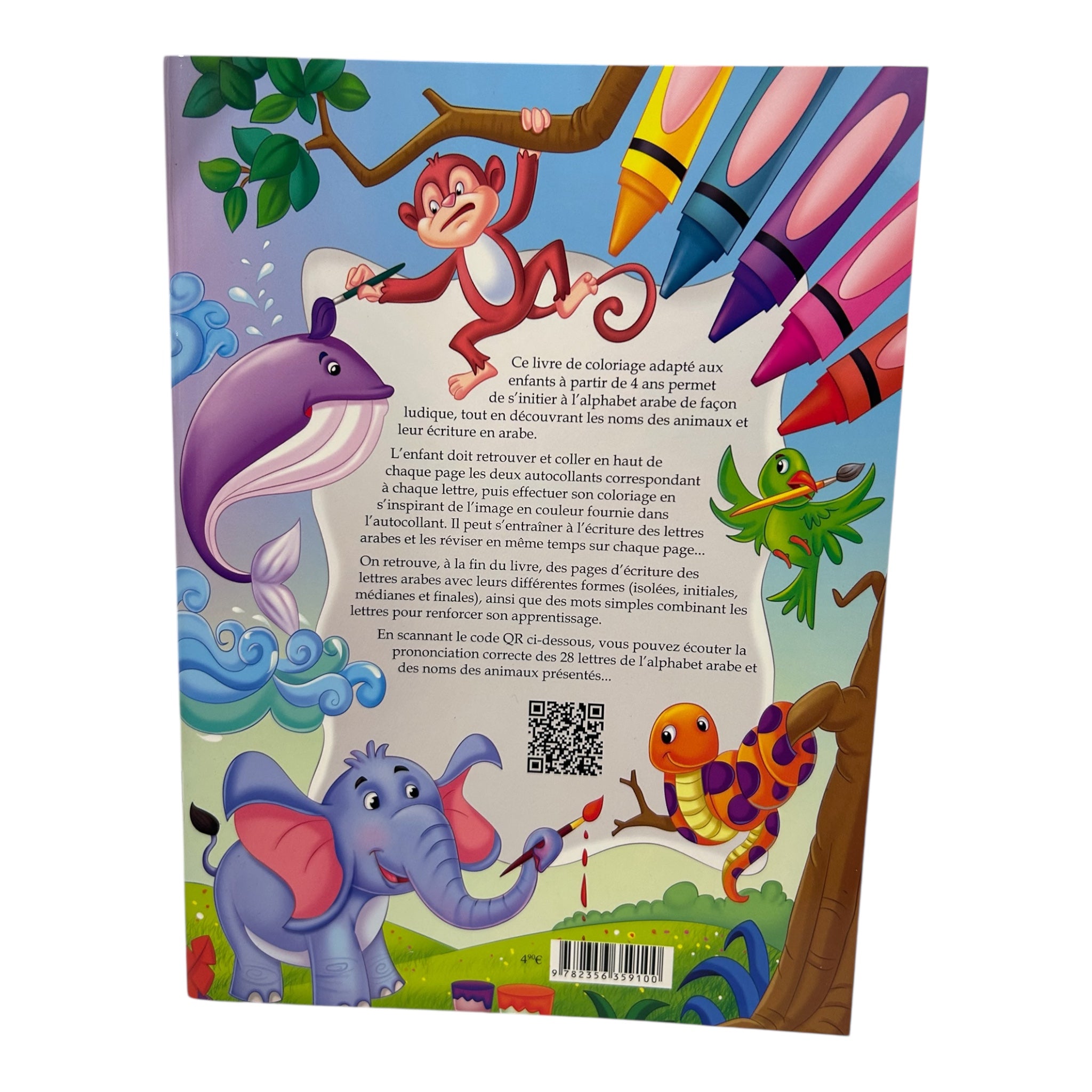 J’écris et je colorie mes lettres arabes avec les animaux (+ 56 stickers) - Orientica