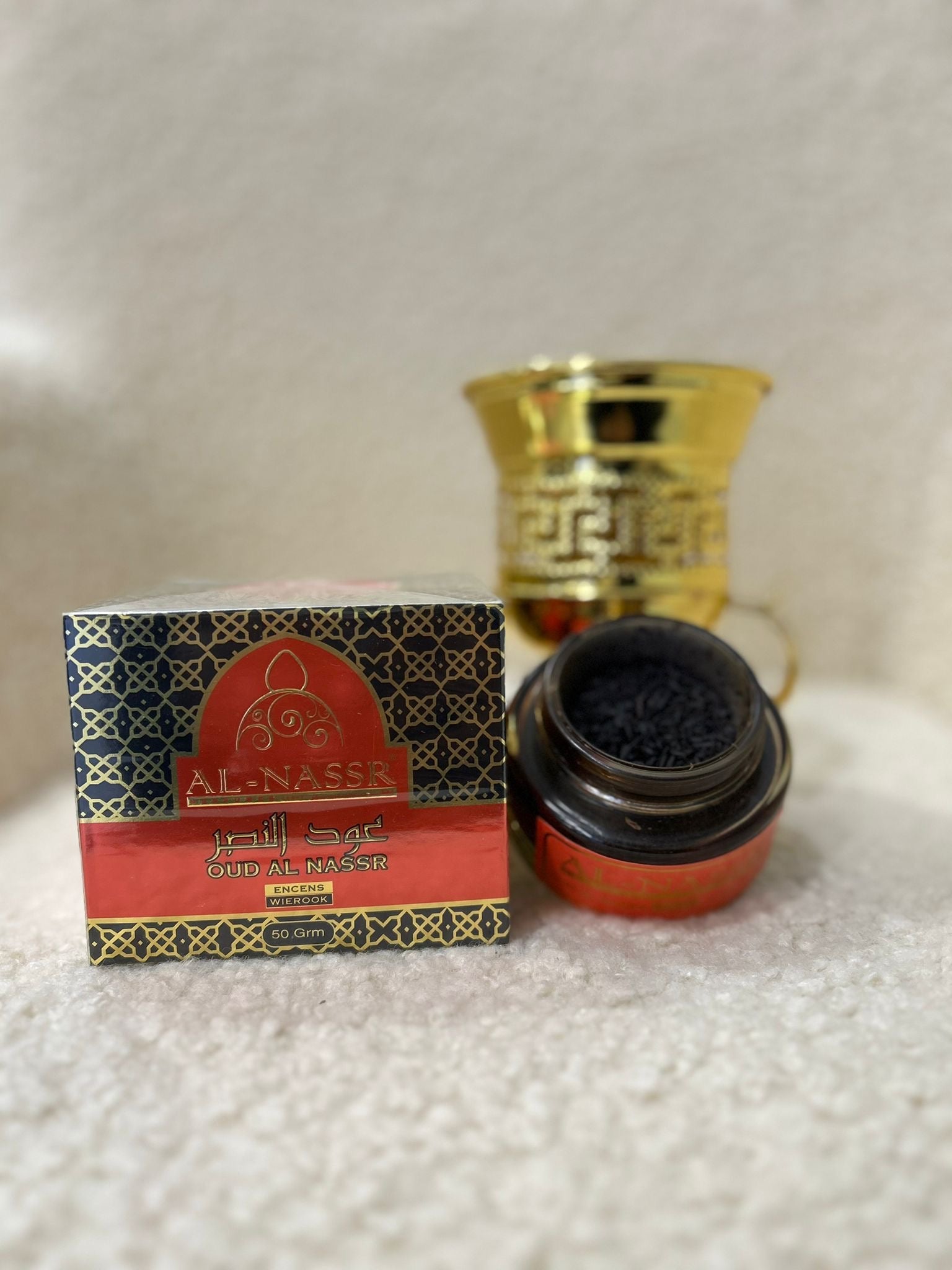 Bakhoor Oud Al Nassr - Al Nassr