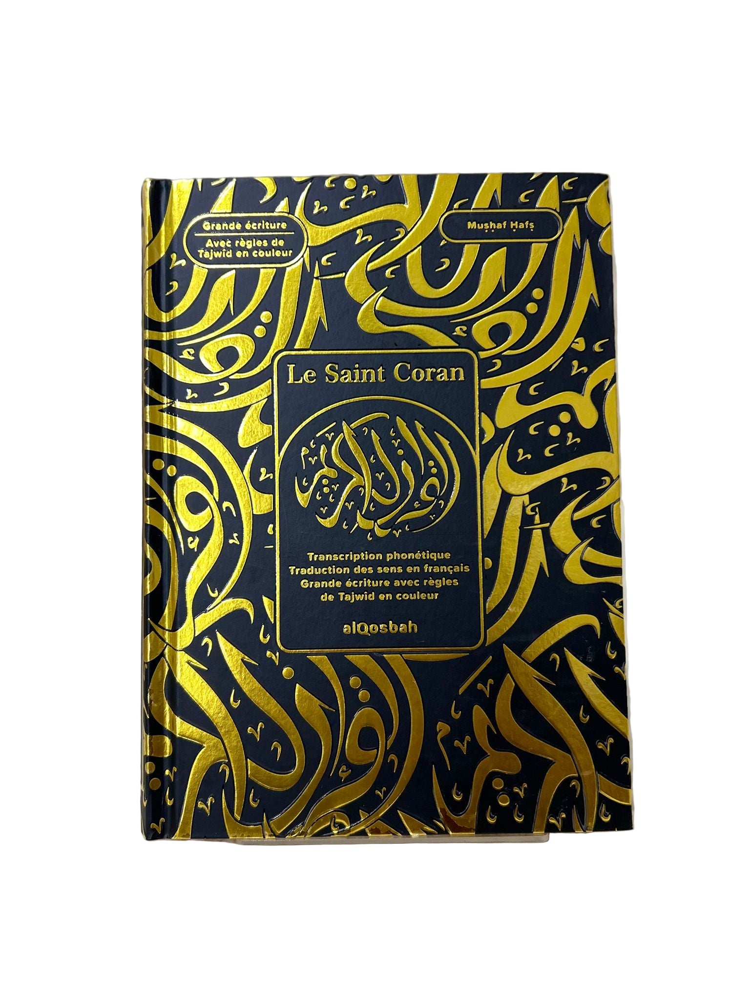 Le Saint Coran avec grands caractères - arabe/français/phonétique - Tajwîd en couleur - AlQosbah