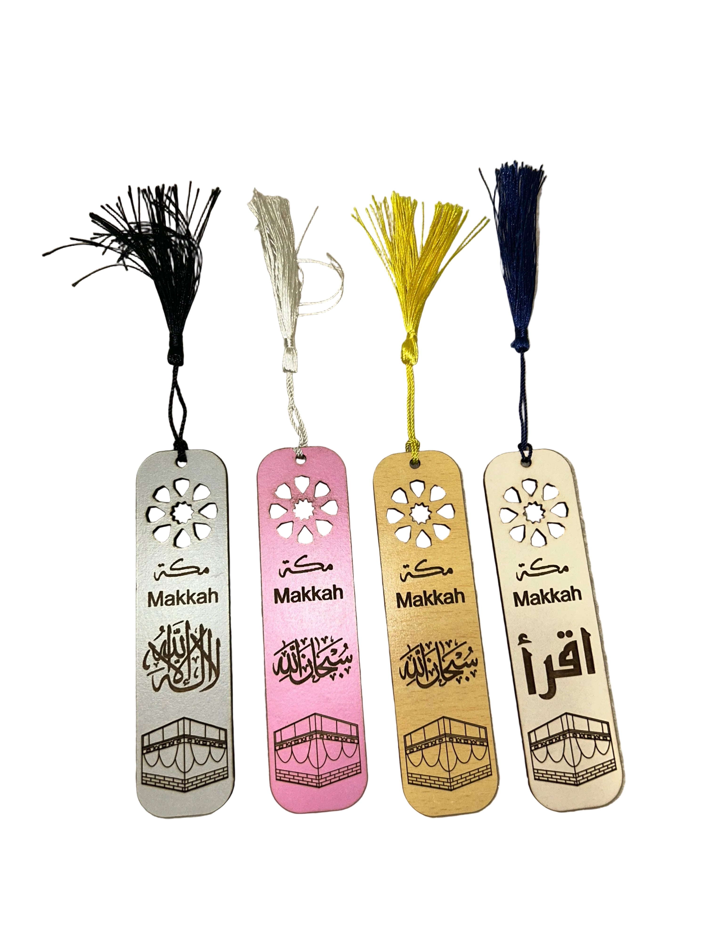 Marque page en bois - Makkah