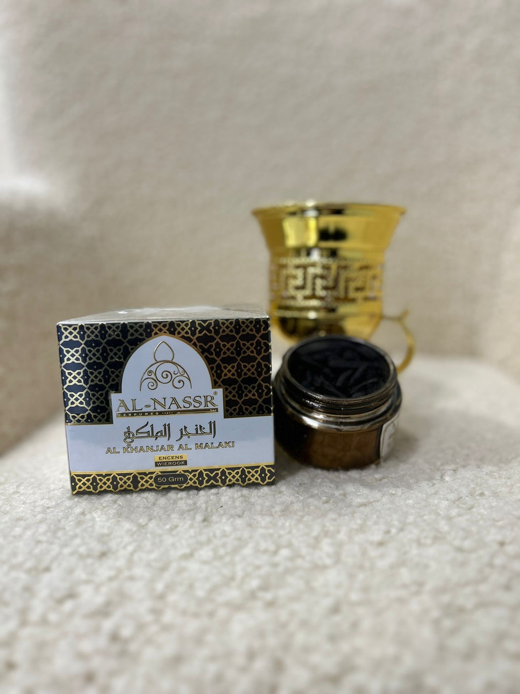 Bakhoor Al Khanjar Al-Malaki - Al Nassr