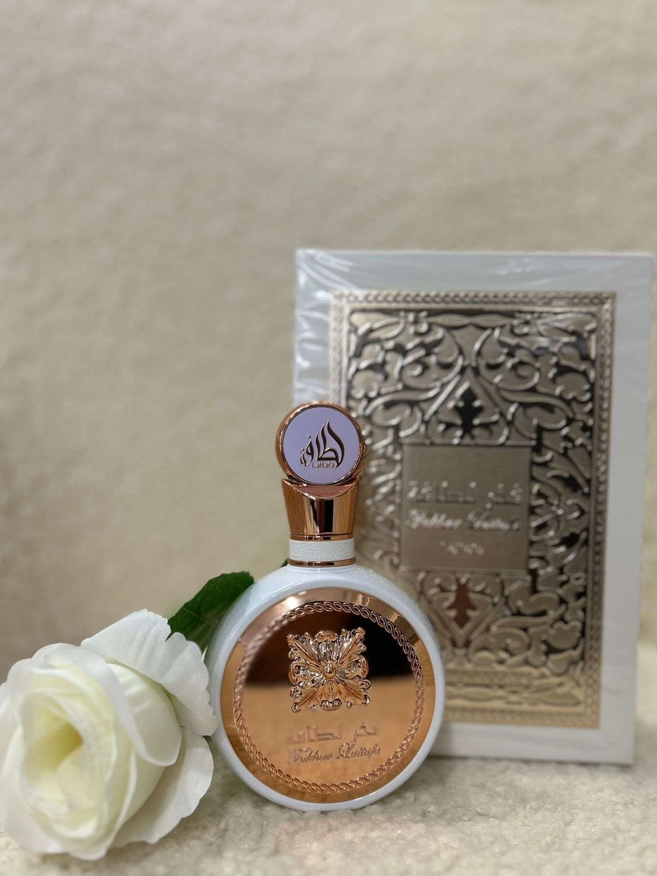 Fakhar Rose – Lattafa - Eau de parfum