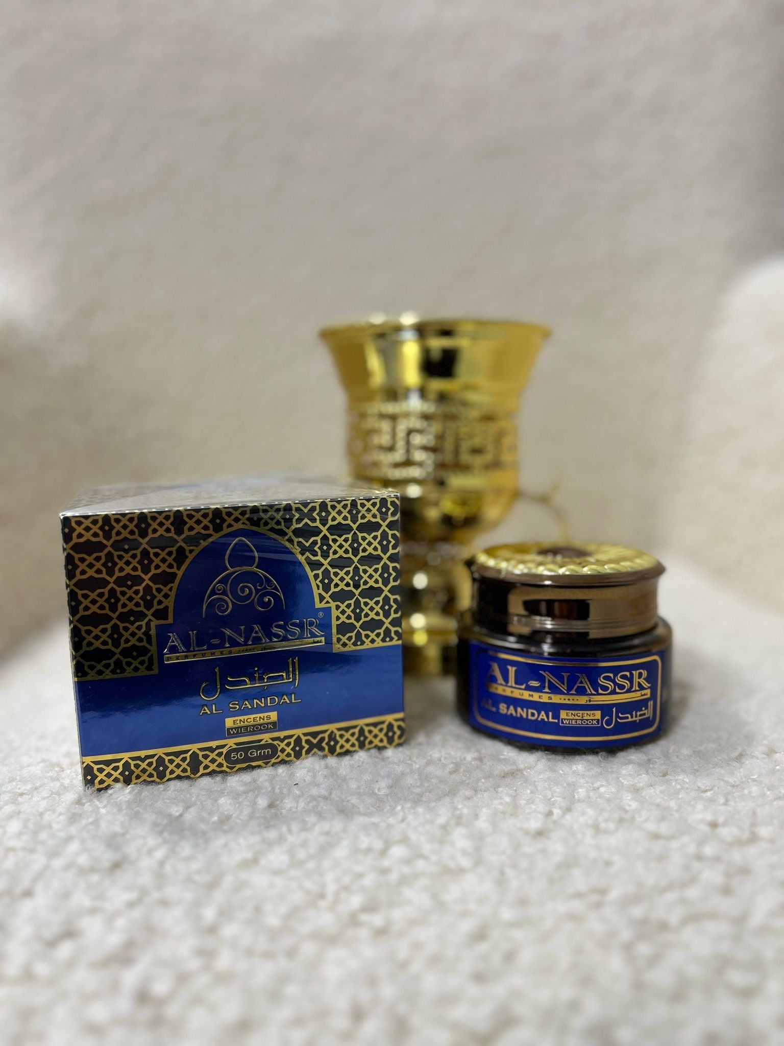 Bakhoor Al Sandal - Al Nassr