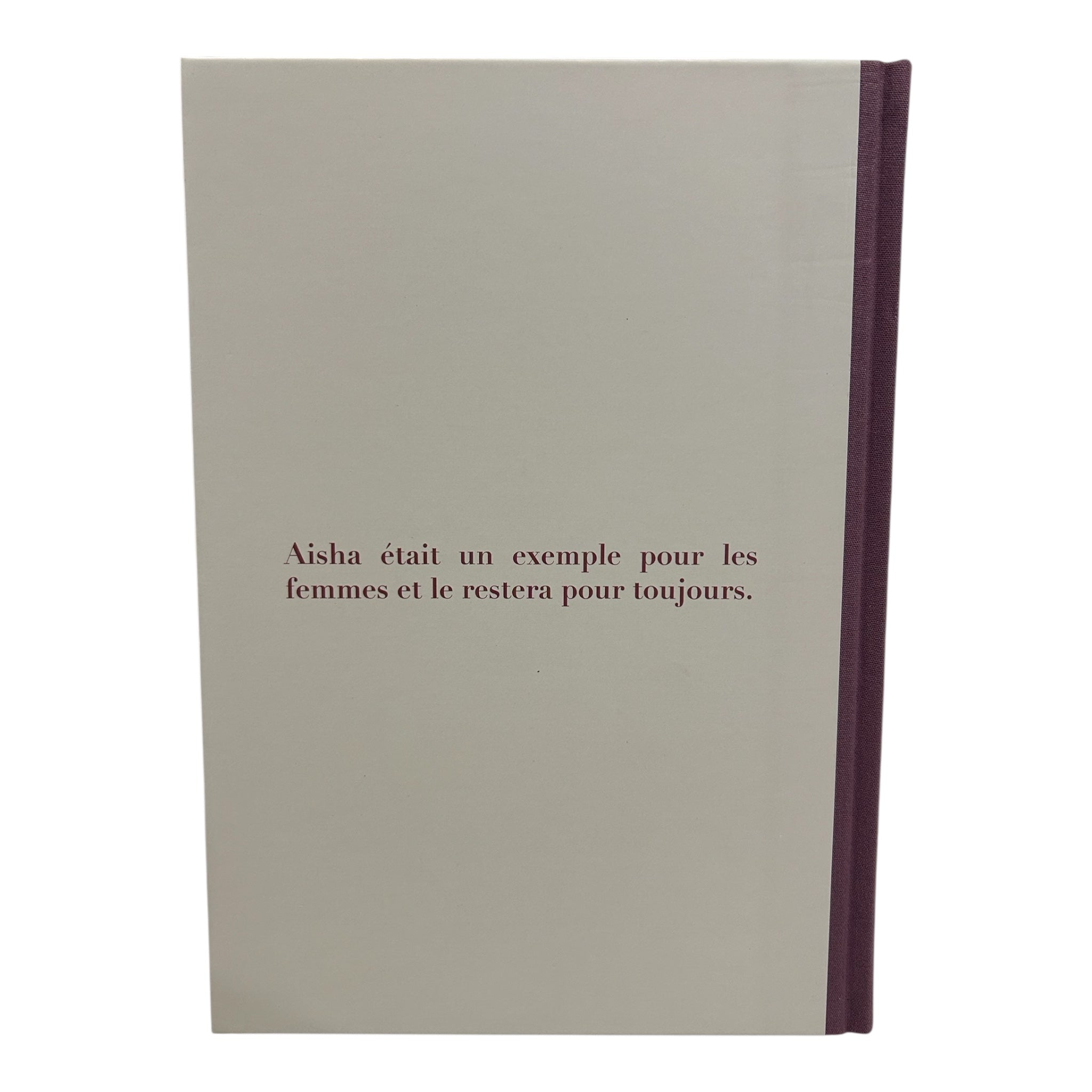 Aisha la Véridique - Version jeunesse - 7 ans et + - Al Imam