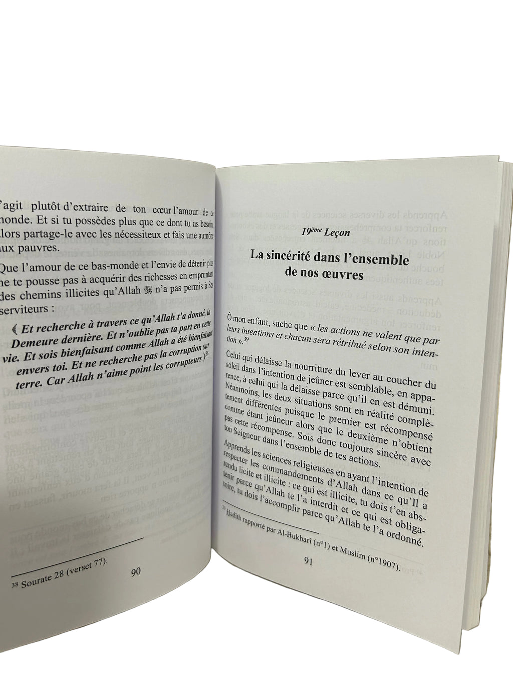 Les Conseils du Professeur - Guide à l'usage des parents et des éducateurs - Muhammad Shâkir Ibn Ahmad - Albidar