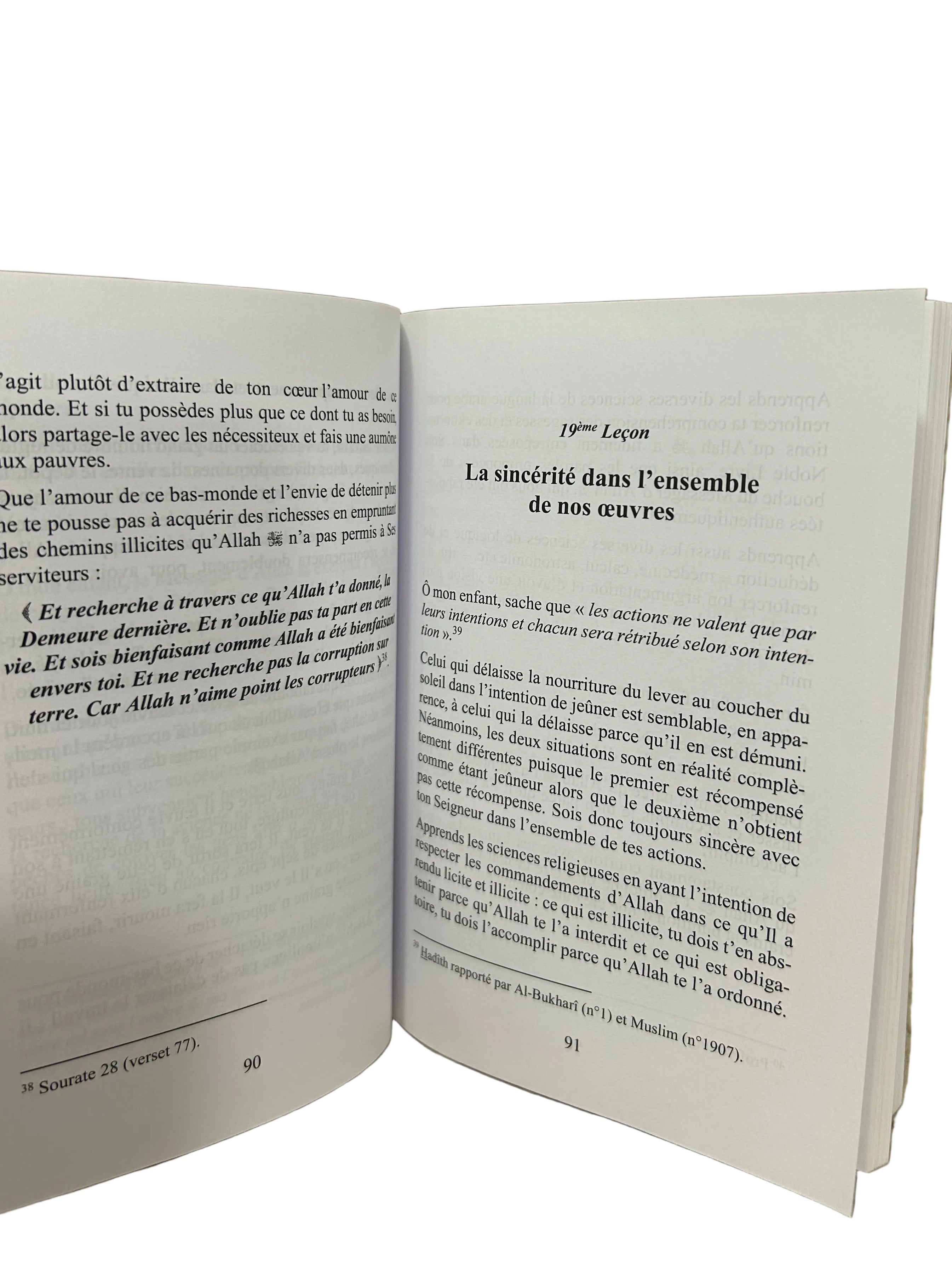 Les Conseils du Professeur - Guide à l'usage des parents et des éducateurs - Muhammad Shâkir Ibn Ahmad - Albidar