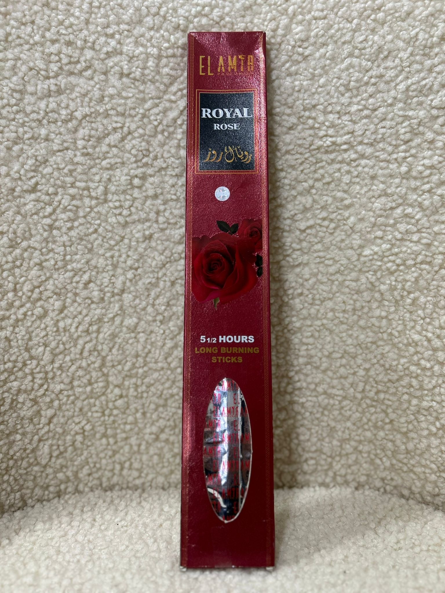 Batonnets d'encens Royal Rose - El Amir - Grand format