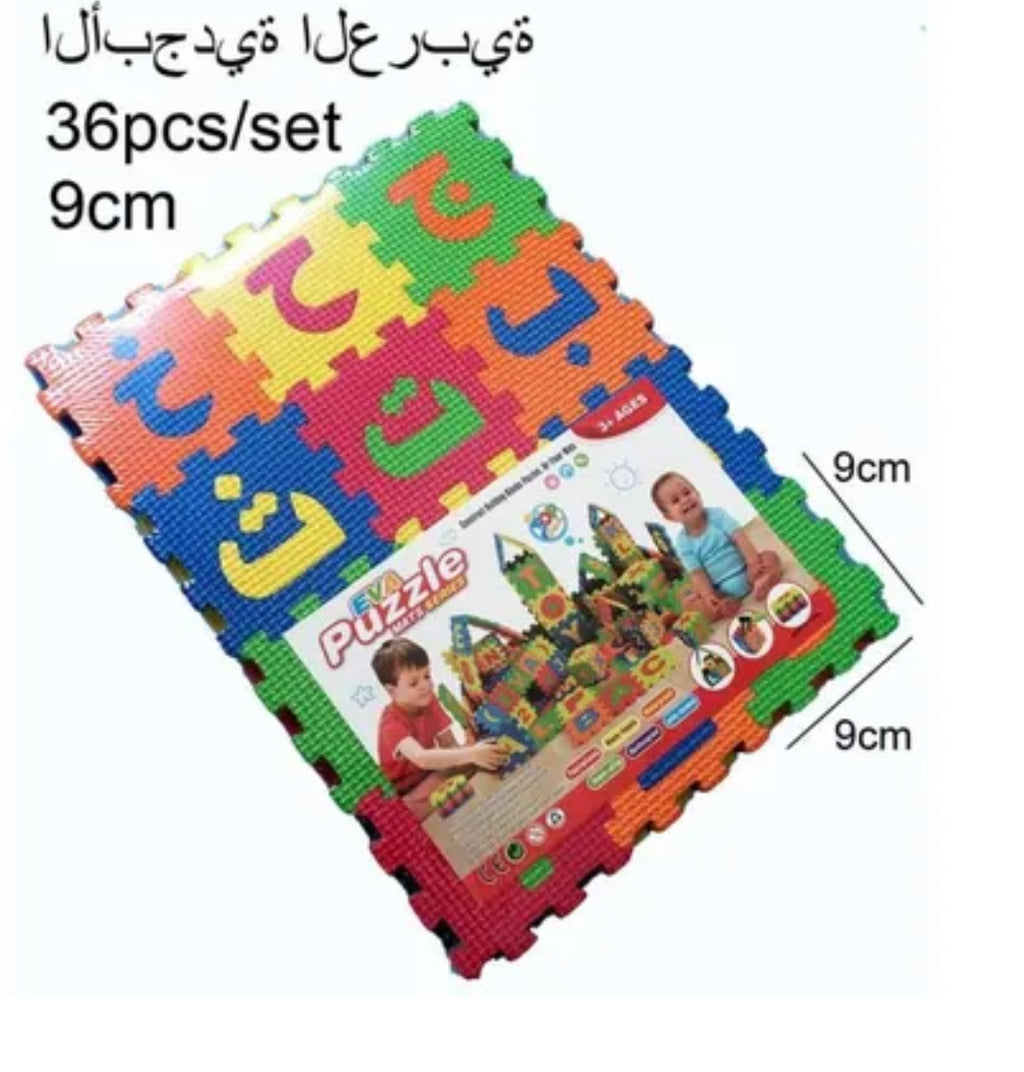 Tapis d'éveil,Tapis Puzzle en mousse pour bébé, Alphabet arabe