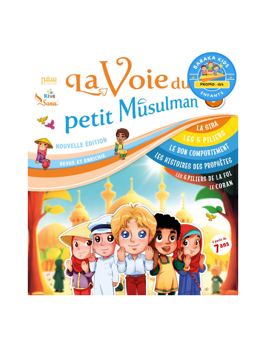 La Voie du petit Musulman Tome 3 - Sana Kids