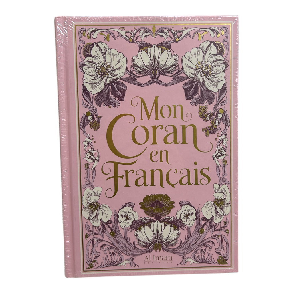 Mon Coran en Français - Al Imam