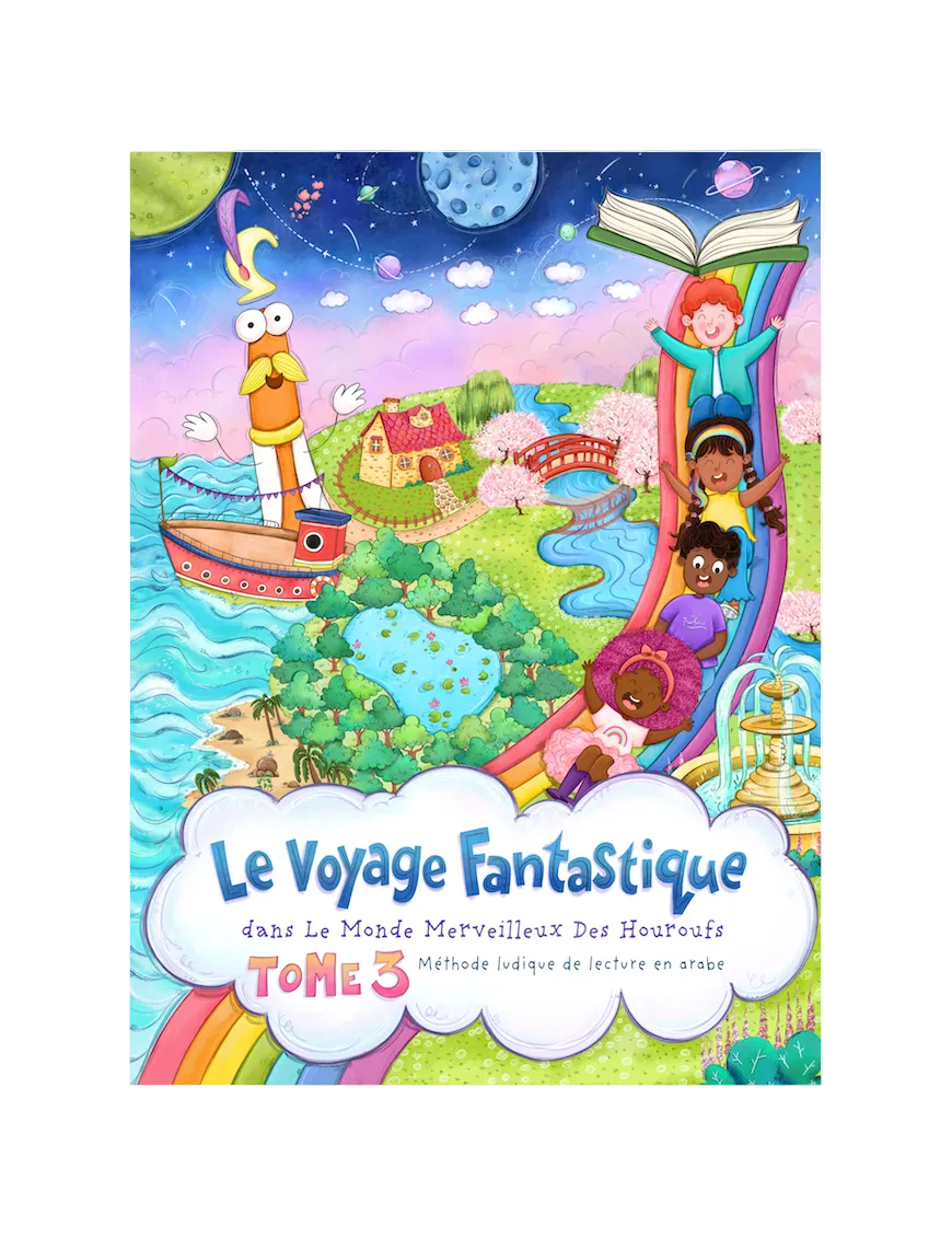 Monde merveilleux des Houroufs (Le) Tome 3 : Le voyage fantastique - Malac