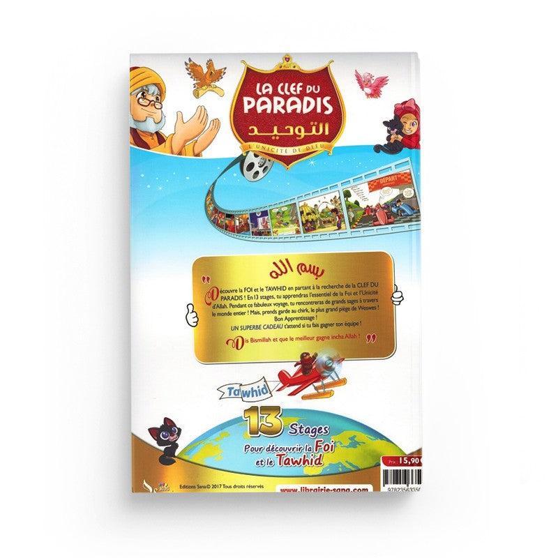 LA CLEF DU PARADIS - L'unicité De Dieu, De Amine Rahali - Sana
