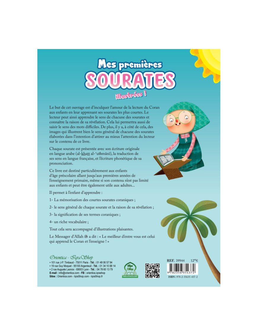Mes Premières Sourates Illustrées - Orientica