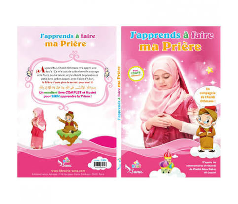 J'apprends À Faire Ma Prière (Pour Fille)