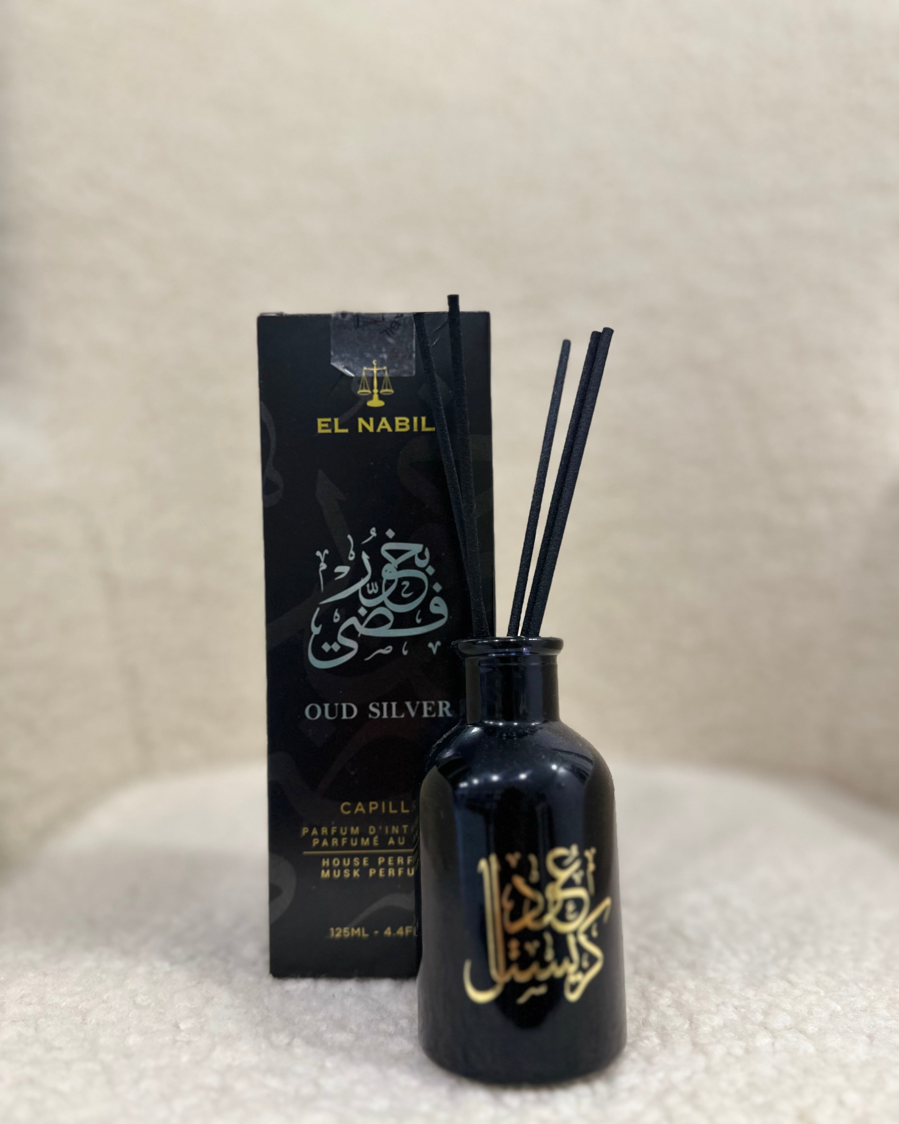 Diffuseur de Parfum Oud Silver - El Nabil