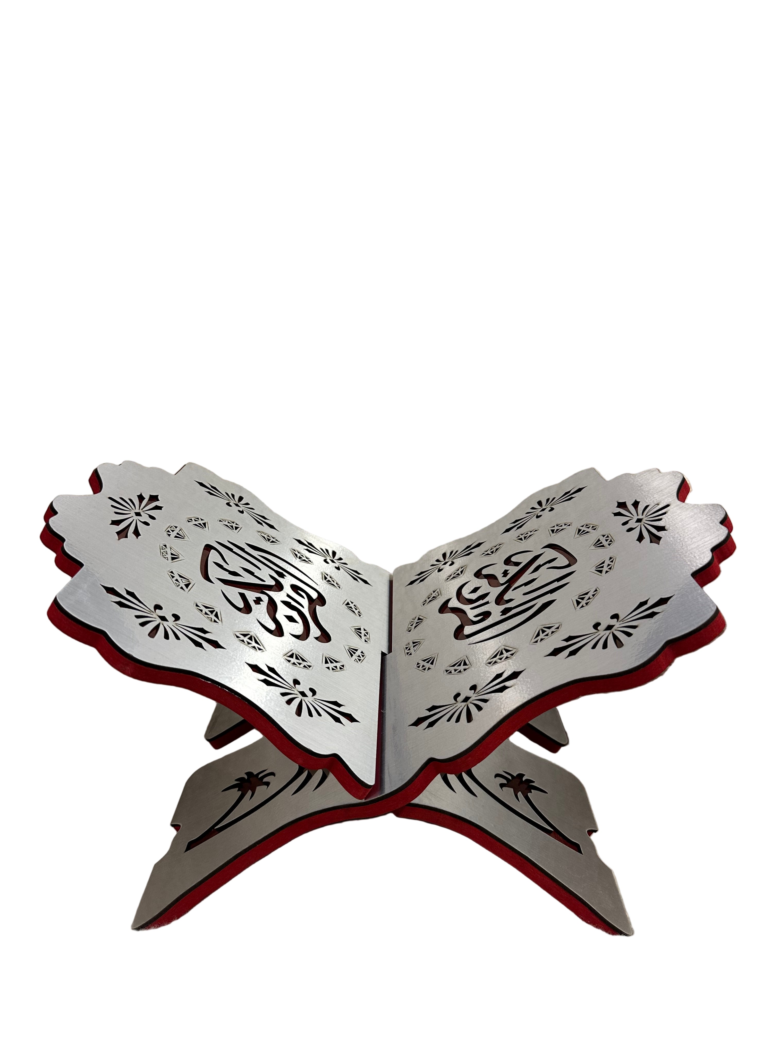 Porte Coran - 16x30 cm