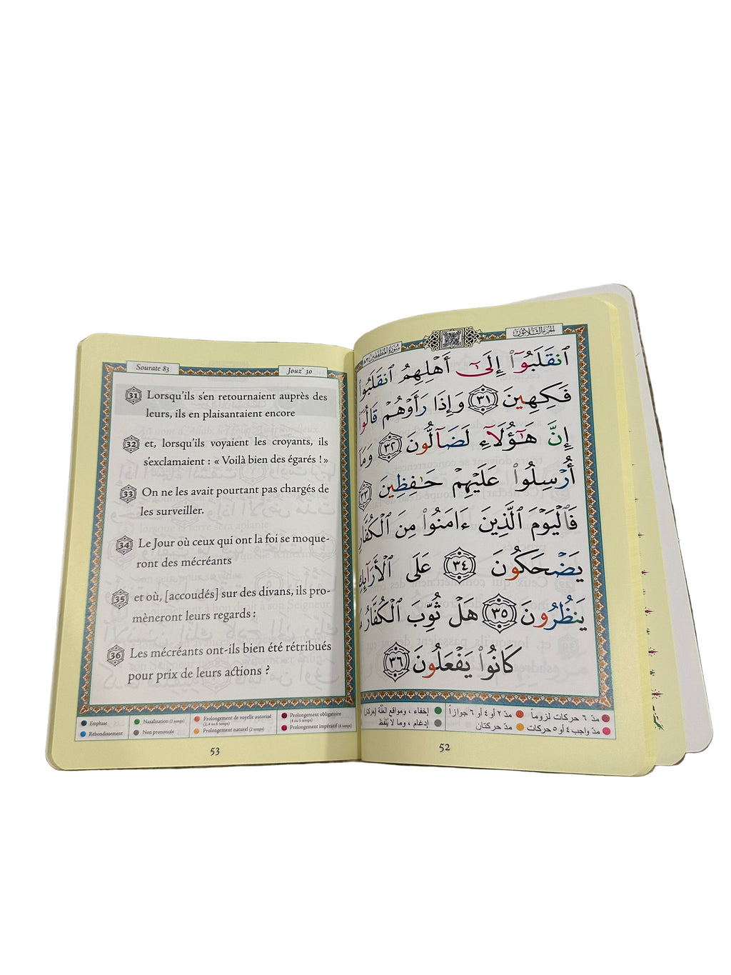 Chapitre Amma en Arabe et son sens rapproché en Français - Editions Sana