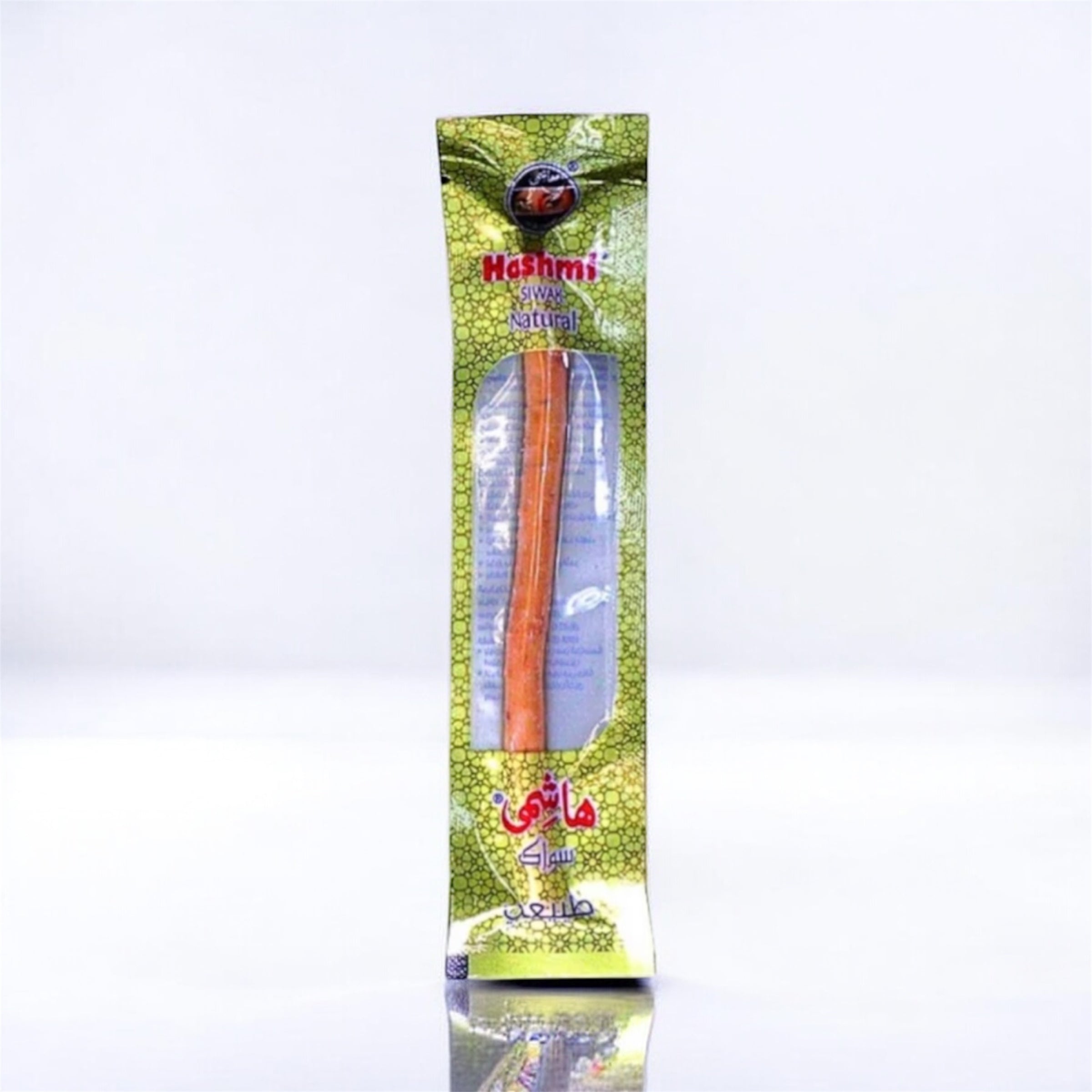 Siwak - Bâton de Siwek