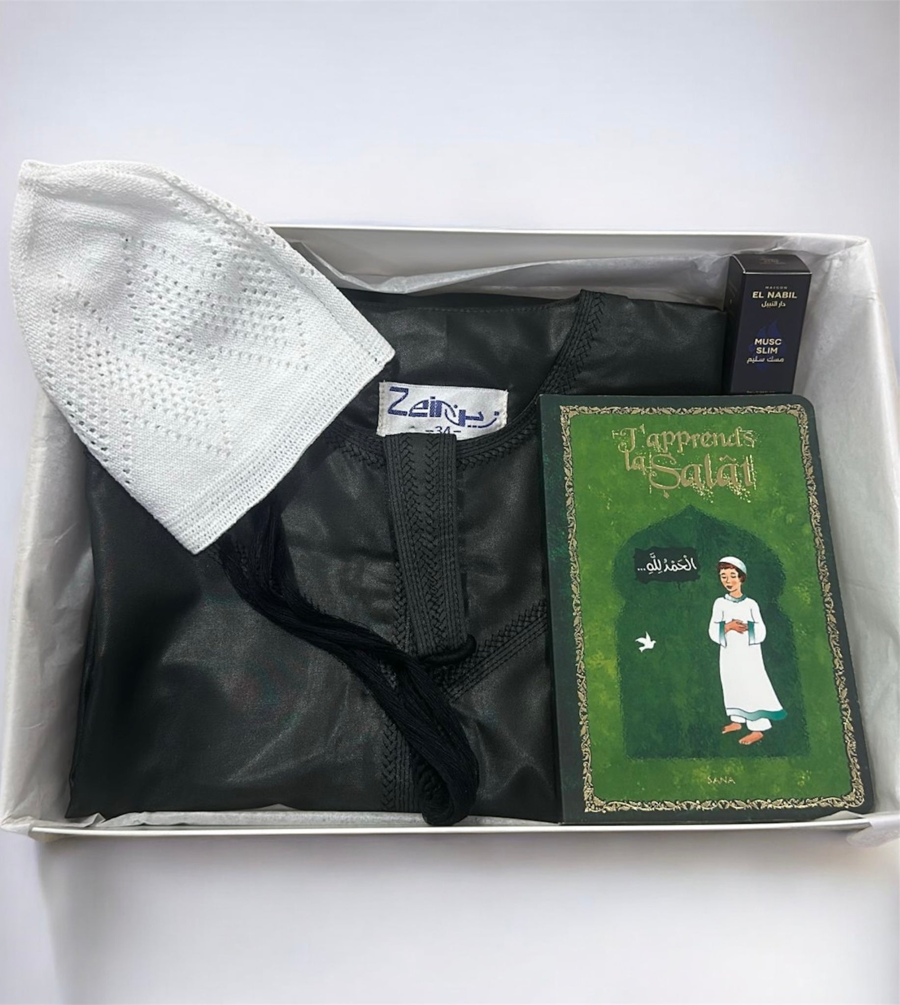 Coffret Enfant - Noir