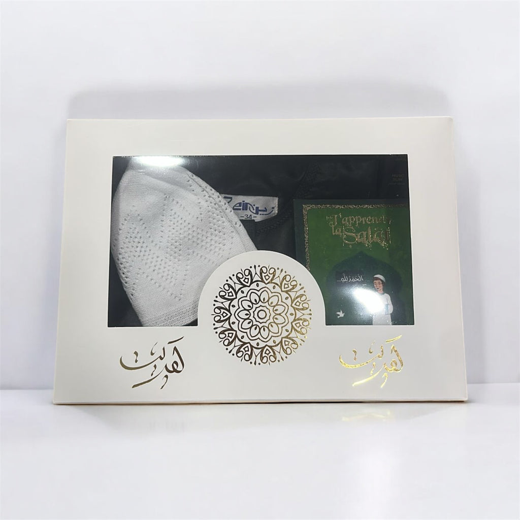 Coffret Enfant - Noir