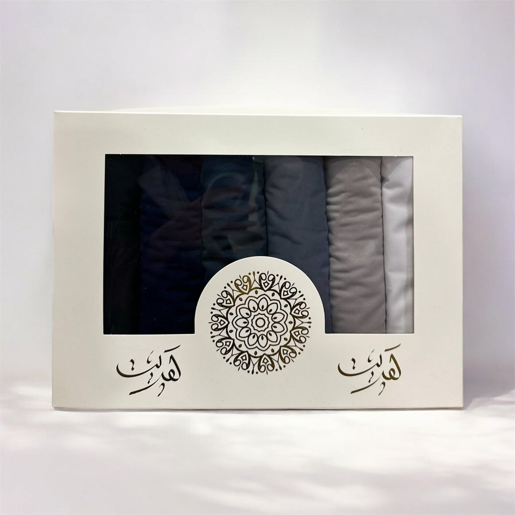 Box Hiver - Jersey liquide premium