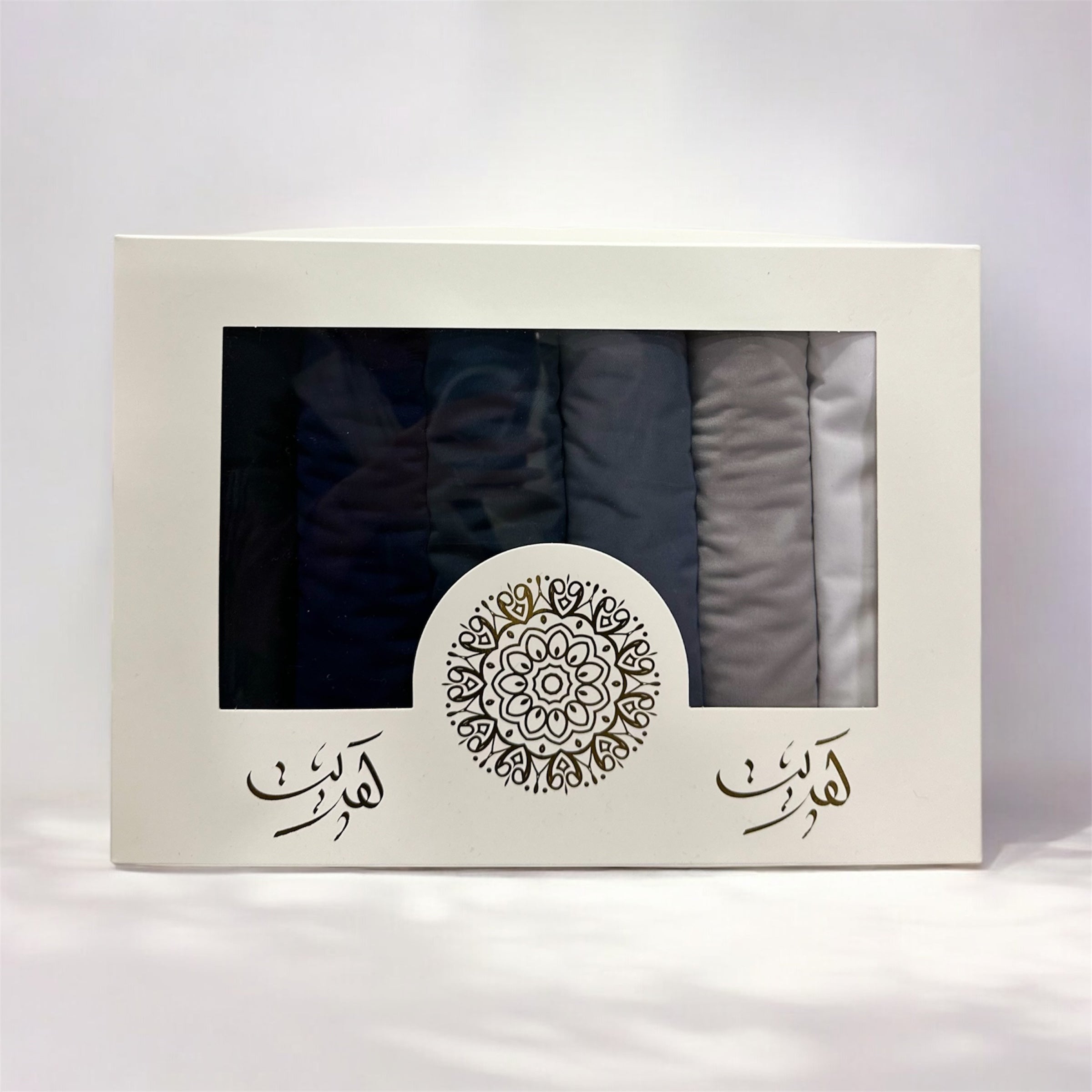 Box Hiver - Jersey liquide premium