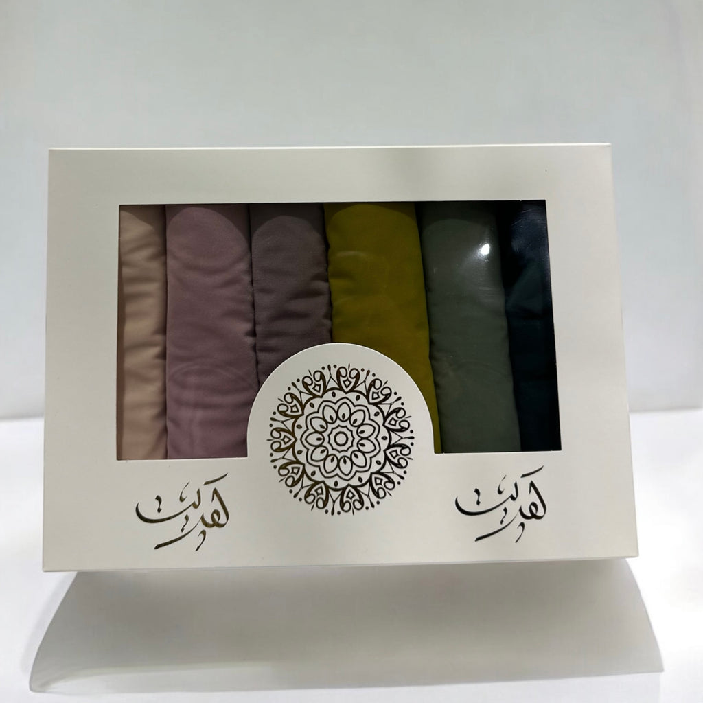 Box Printemps - Jersey liquide premium