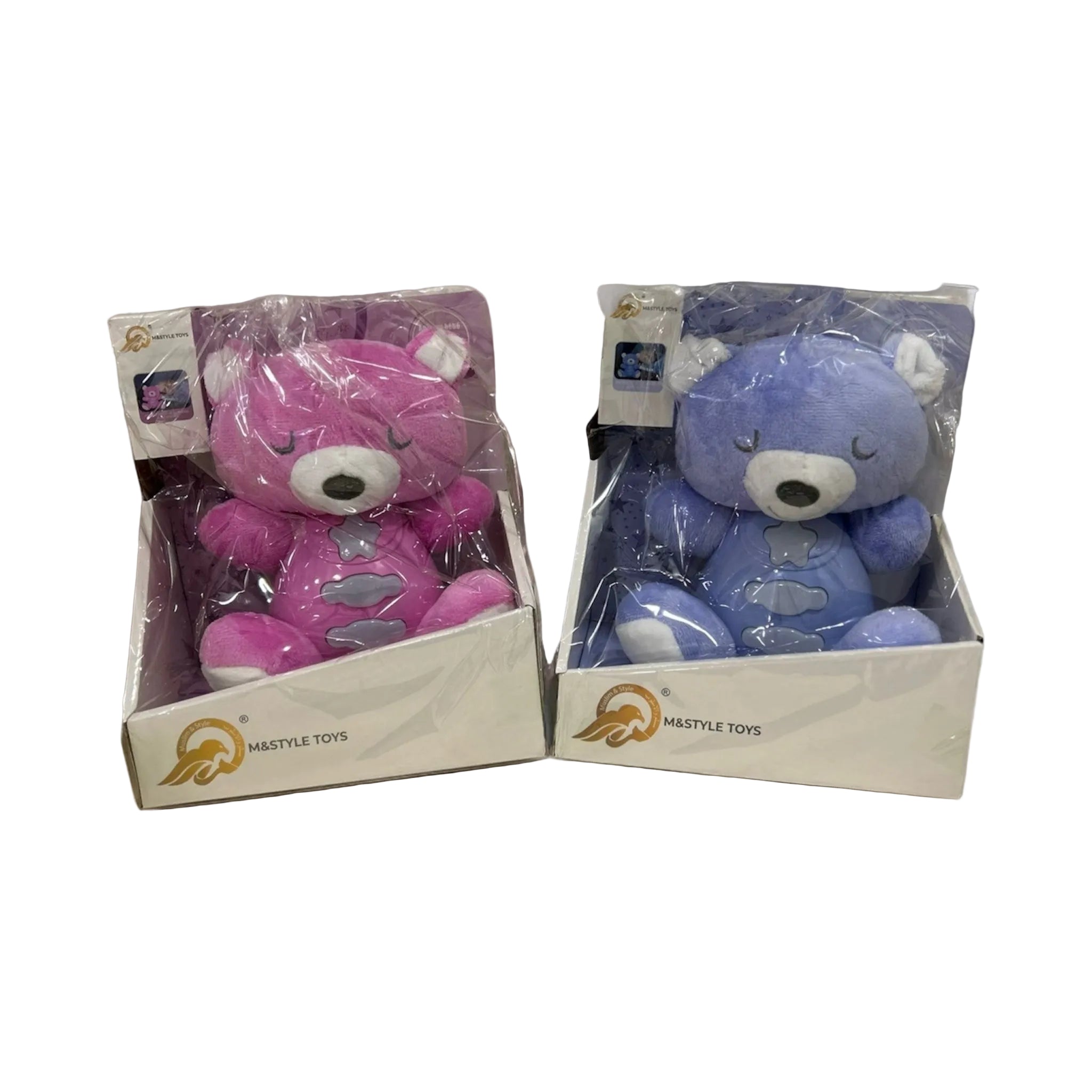 Peluche veilleuse coranique