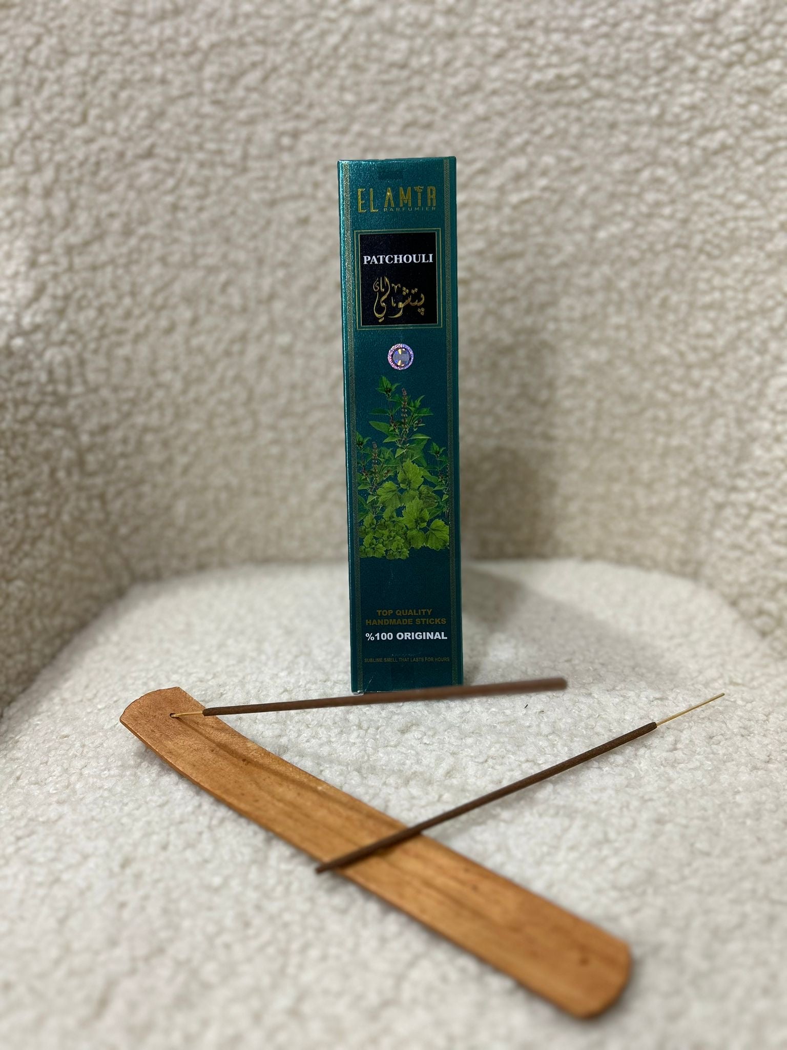 Bâtonnets d'Encens Patchouli - El Amir