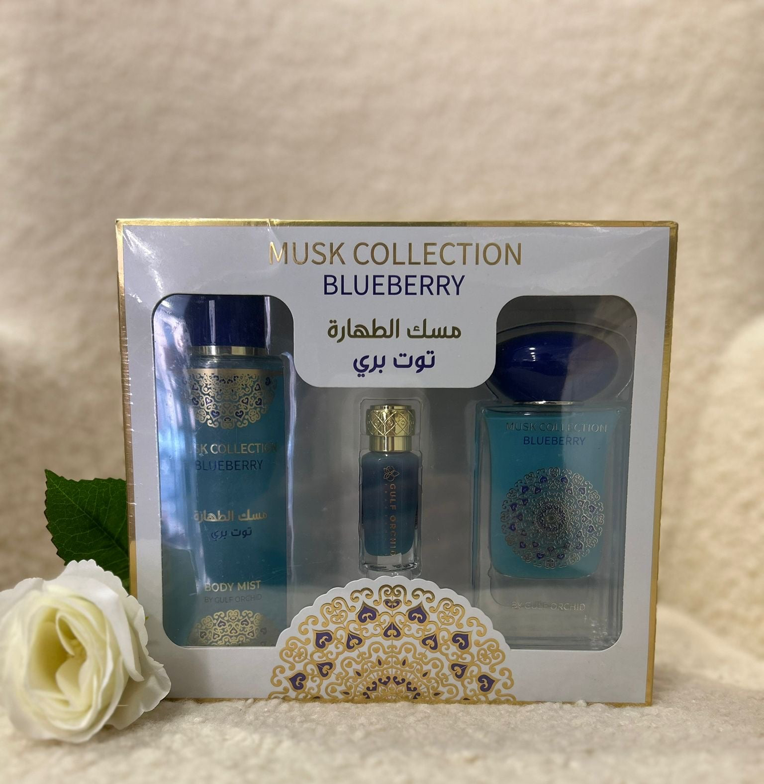 Coffret parfum Bluberry - Musk Collection - Eau de parfum