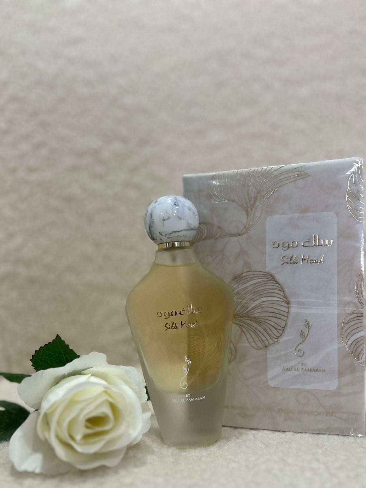 Silk Mood - Ard Al Zaaafaran - Eau de parfum
